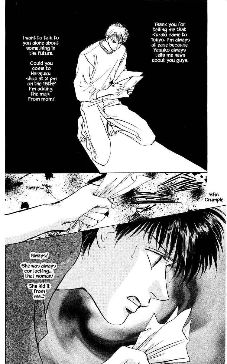 Page 5 Chapter 11.2 Eight Clouds Rising