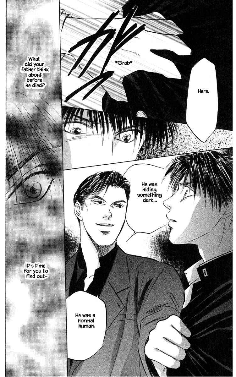 Page 17 Chapter 67.2 Eight Clouds Rising
