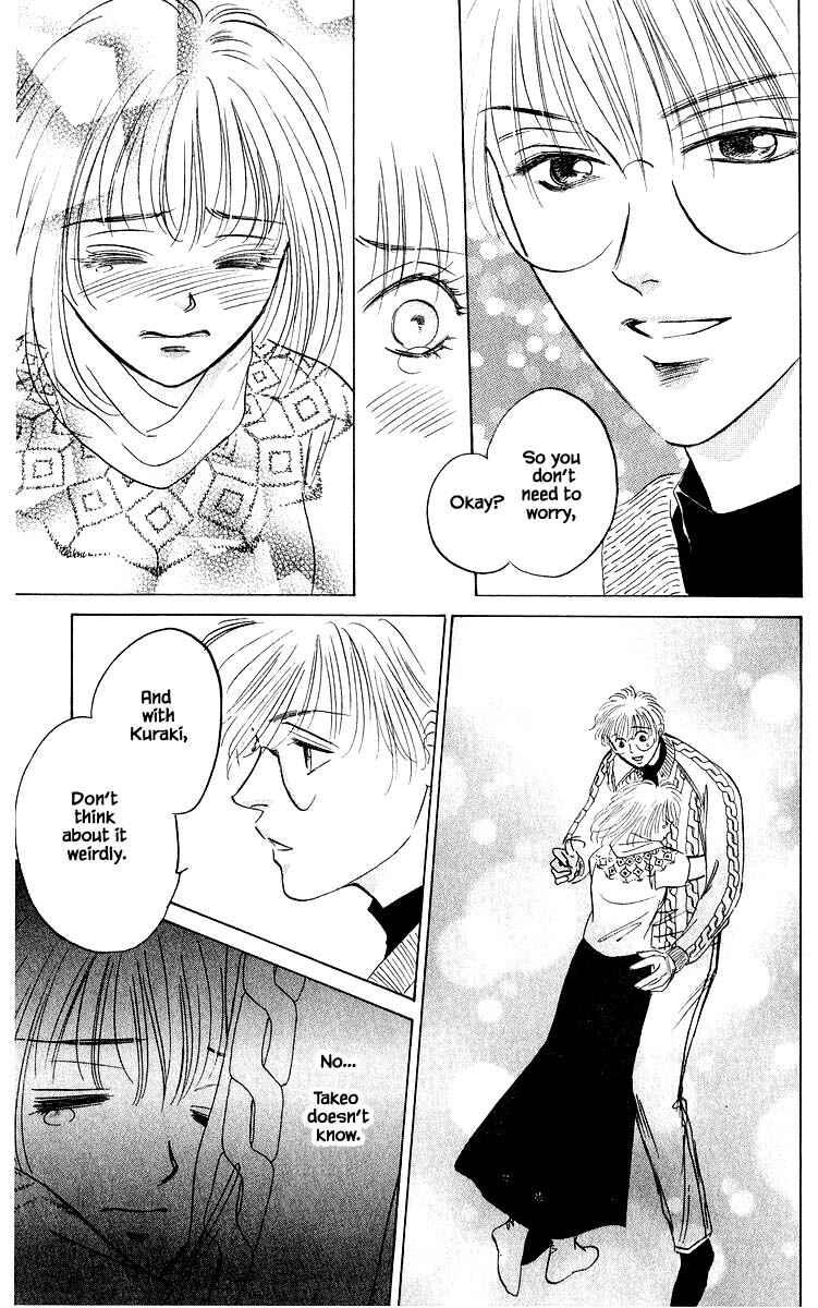 Page 4 Chapter 67.2 Eight Clouds Rising