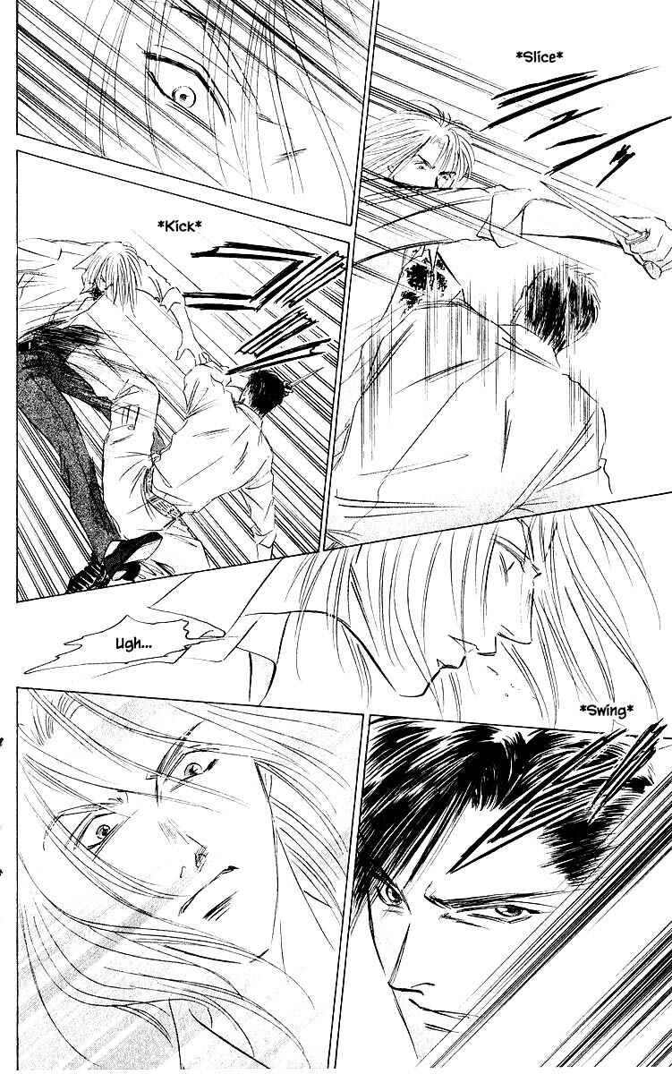 Page 12 Chapter 76.1 Eight Clouds Rising