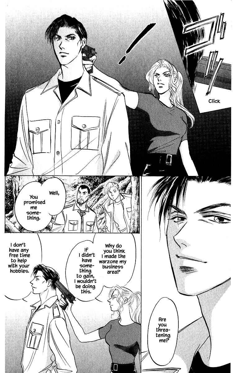 Page 14 Chapter 76.1 Eight Clouds Rising