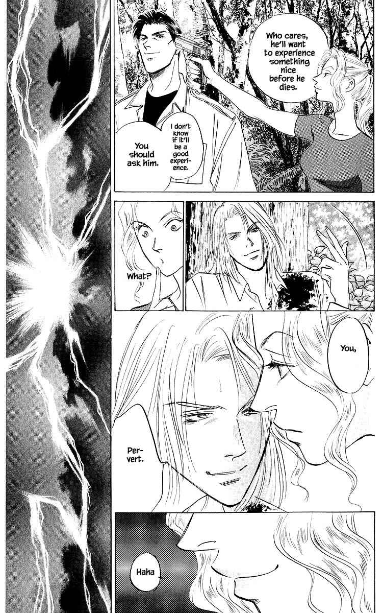 Page 15 Chapter 76.1 Eight Clouds Rising