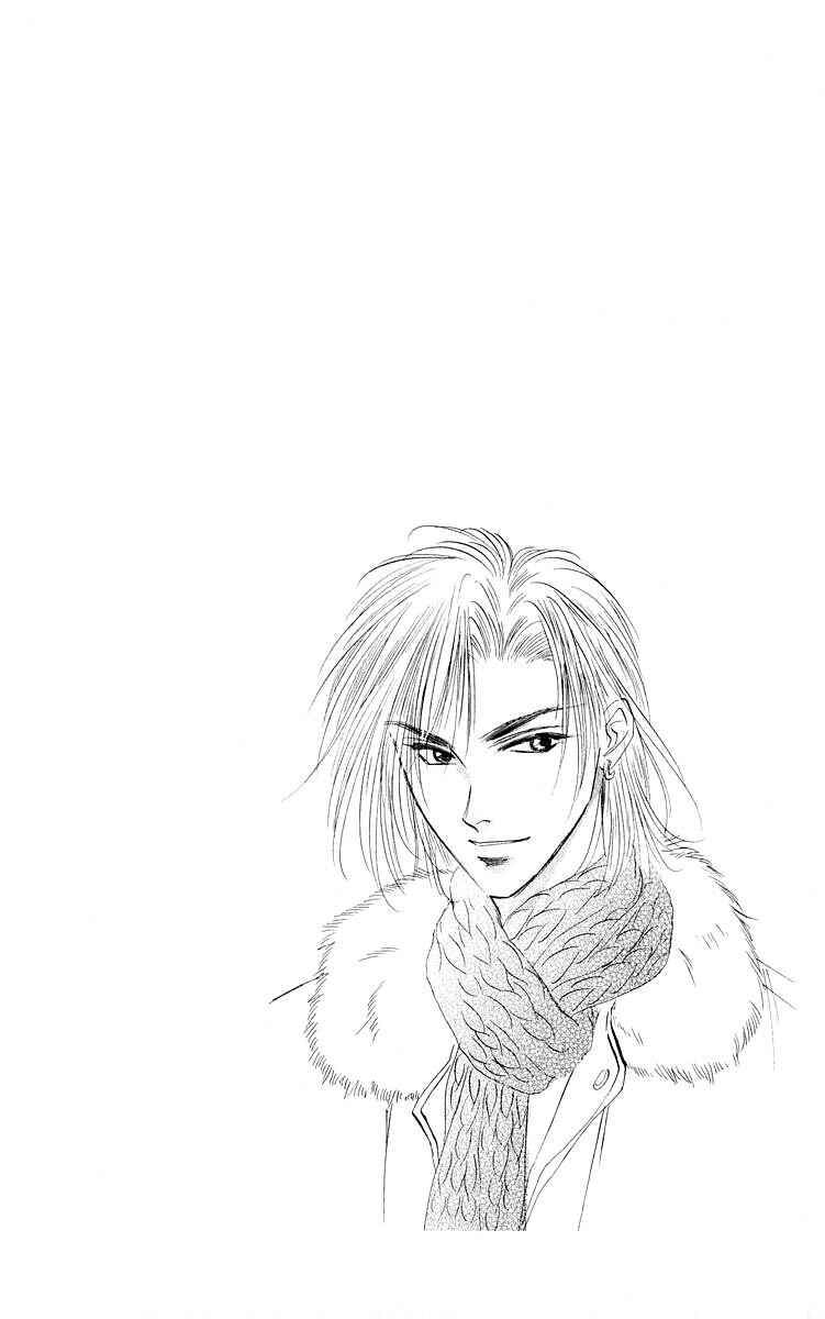 Page 2 Chapter 76.1 Eight Clouds Rising