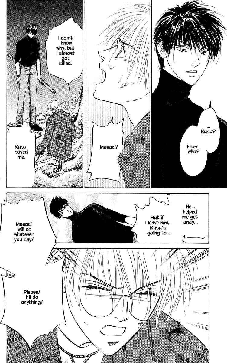 Page 4 Chapter 76.1 Eight Clouds Rising