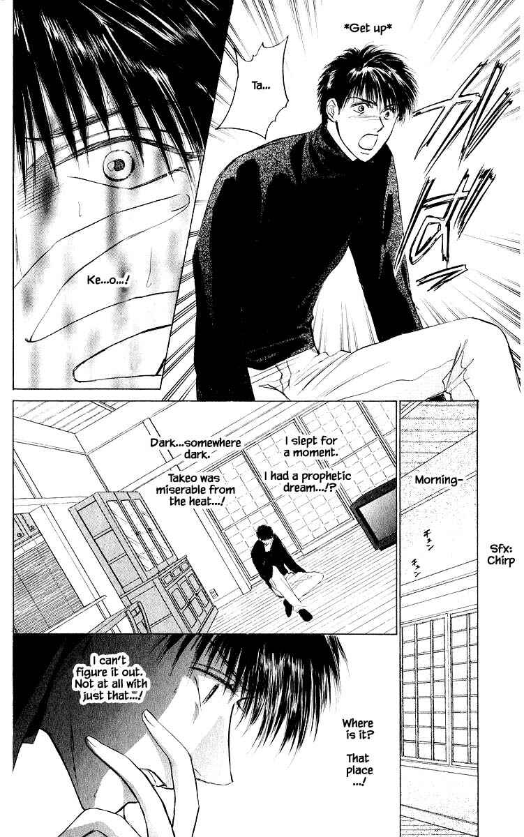 Page 10 Chapter 40.1 Eight Clouds Rising