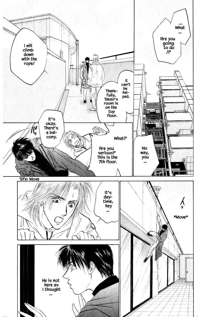 Page 13 Chapter 40.1 Eight Clouds Rising