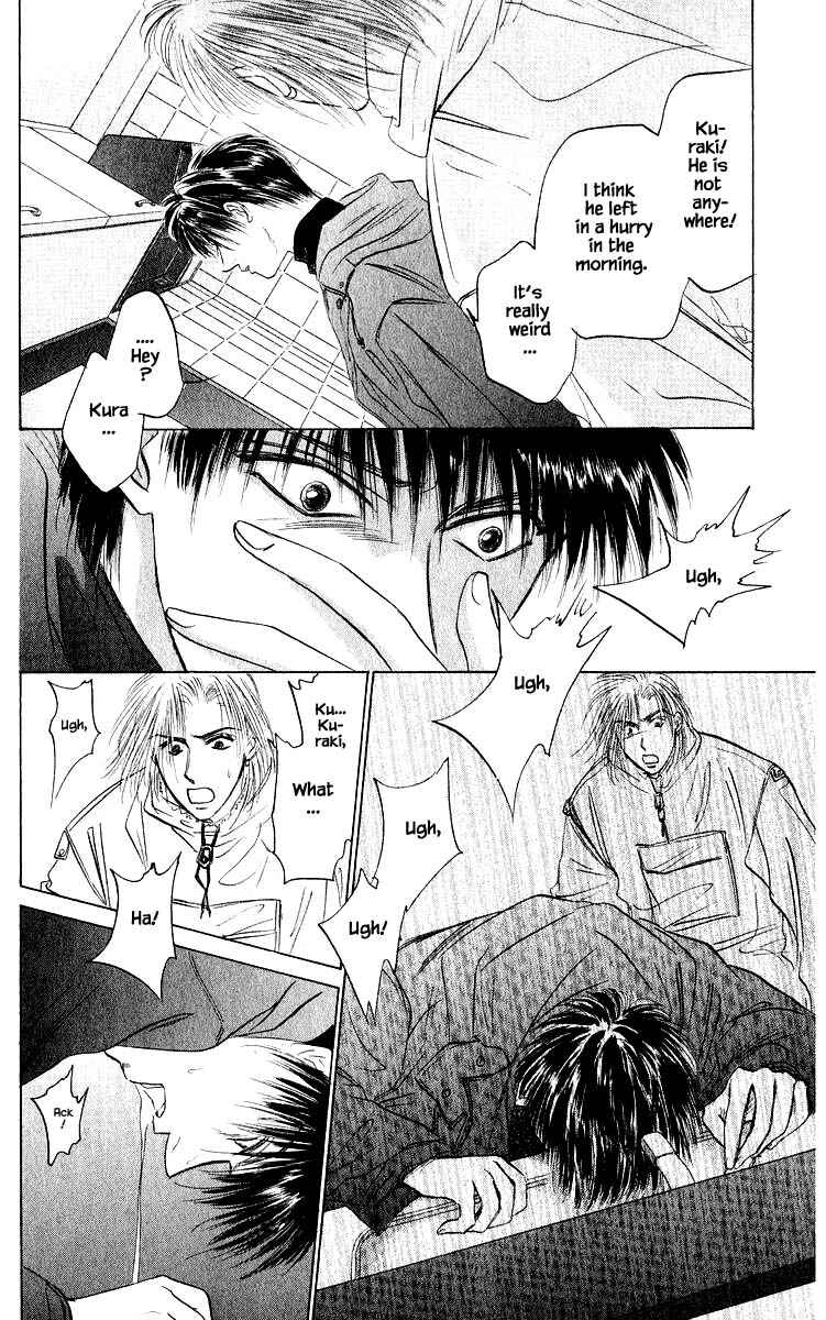 Page 16 Chapter 40.1 Eight Clouds Rising