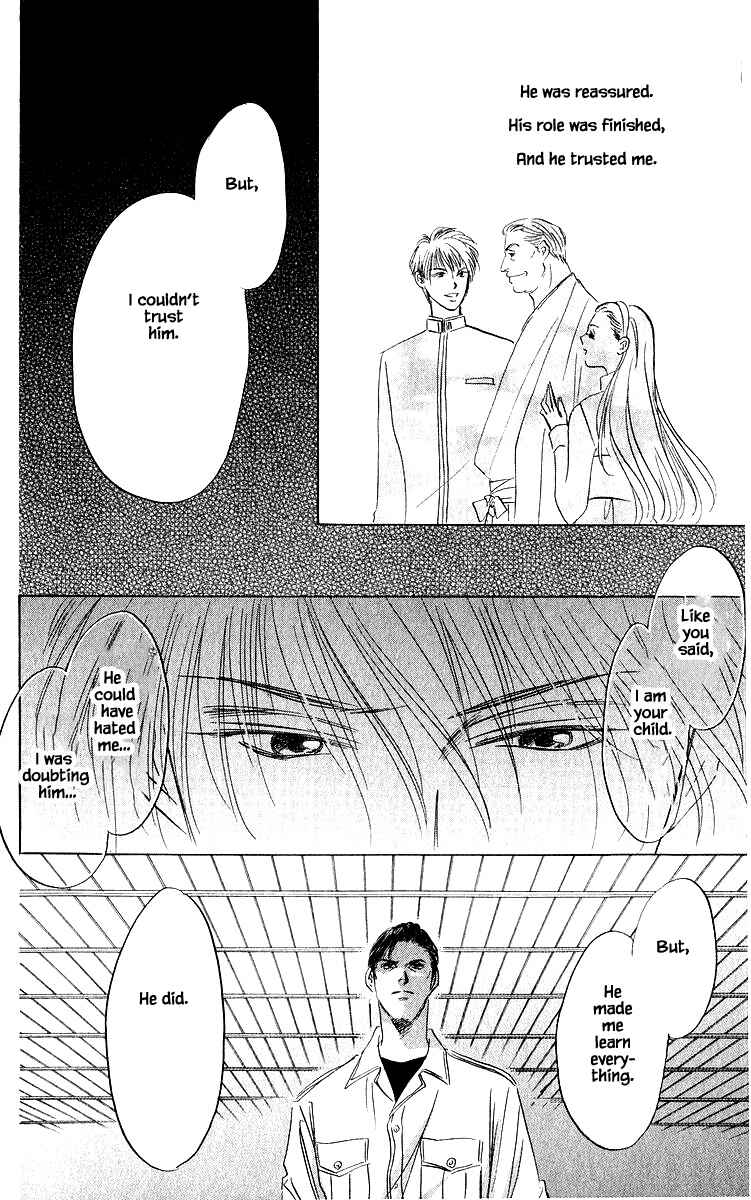 Page 18 Chapter 77.1 Eight Clouds Rising