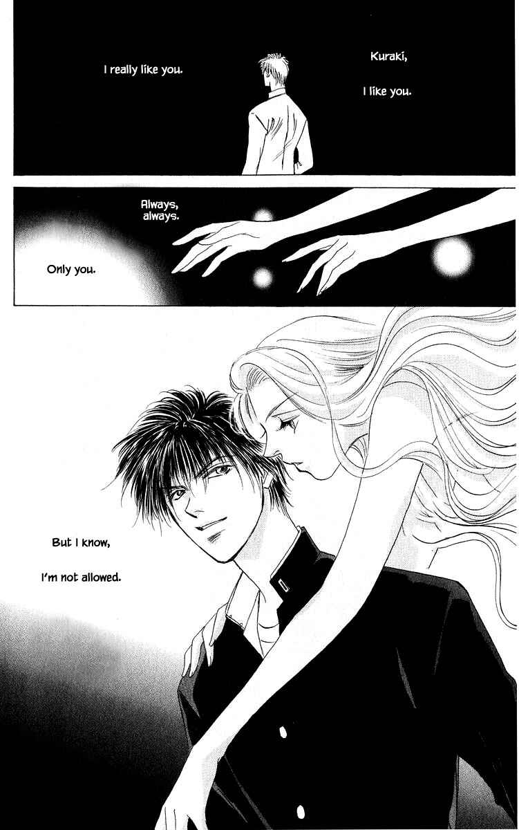 Page 2 Chapter 77.1 Eight Clouds Rising