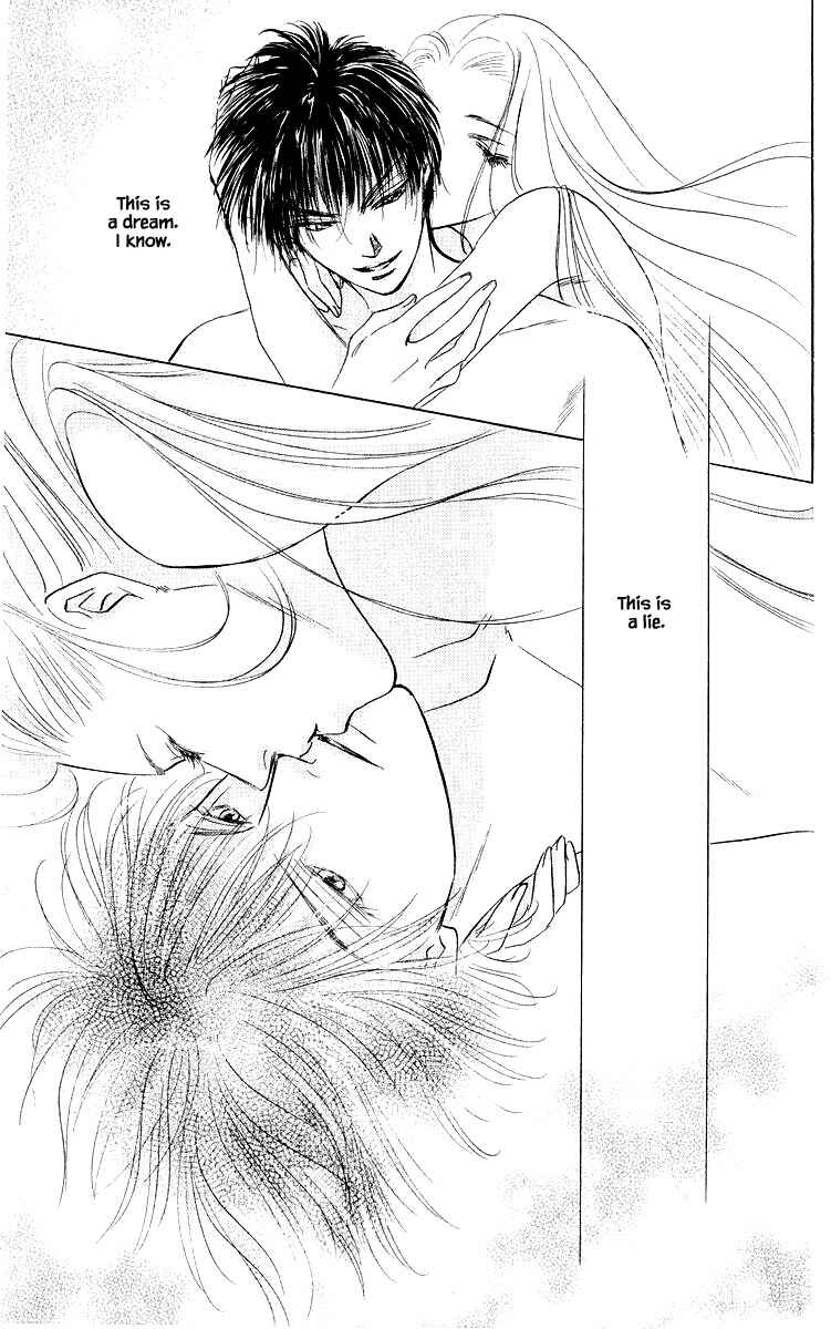 Page 3 Chapter 77.1 Eight Clouds Rising