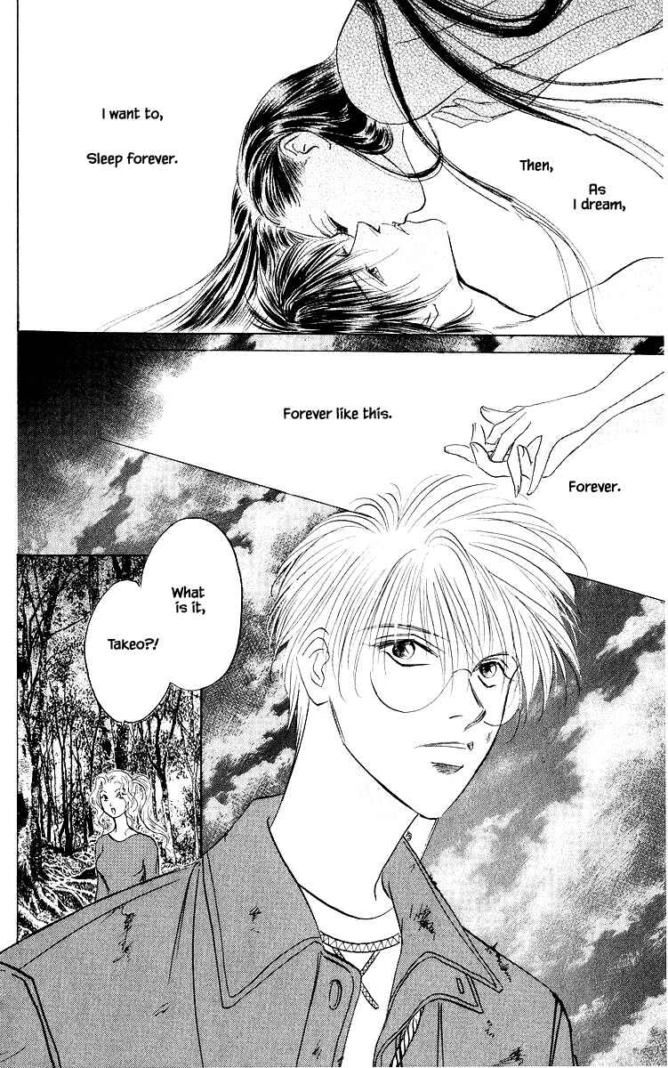 Page 4 Chapter 77.1 Eight Clouds Rising