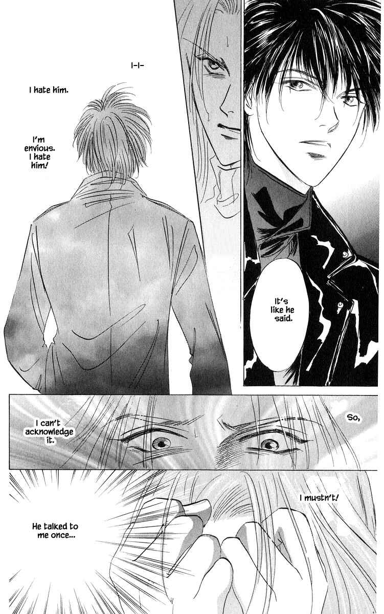 Page 1 Chapter 80.3 Eight Clouds Rising