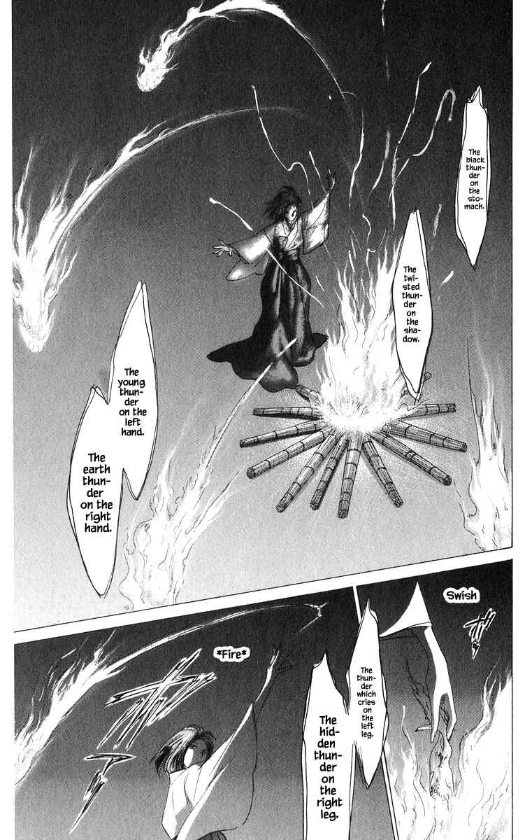 Page 10 Chapter 80.3 Eight Clouds Rising