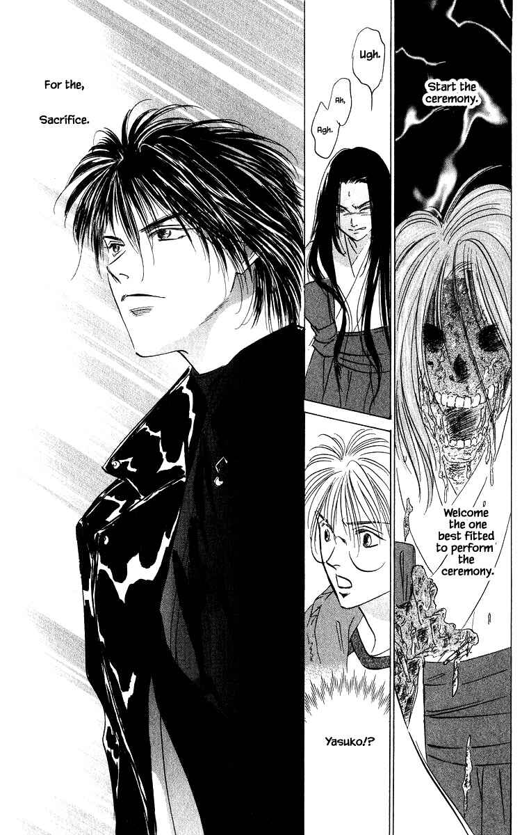 Page 12 Chapter 80.3 Eight Clouds Rising