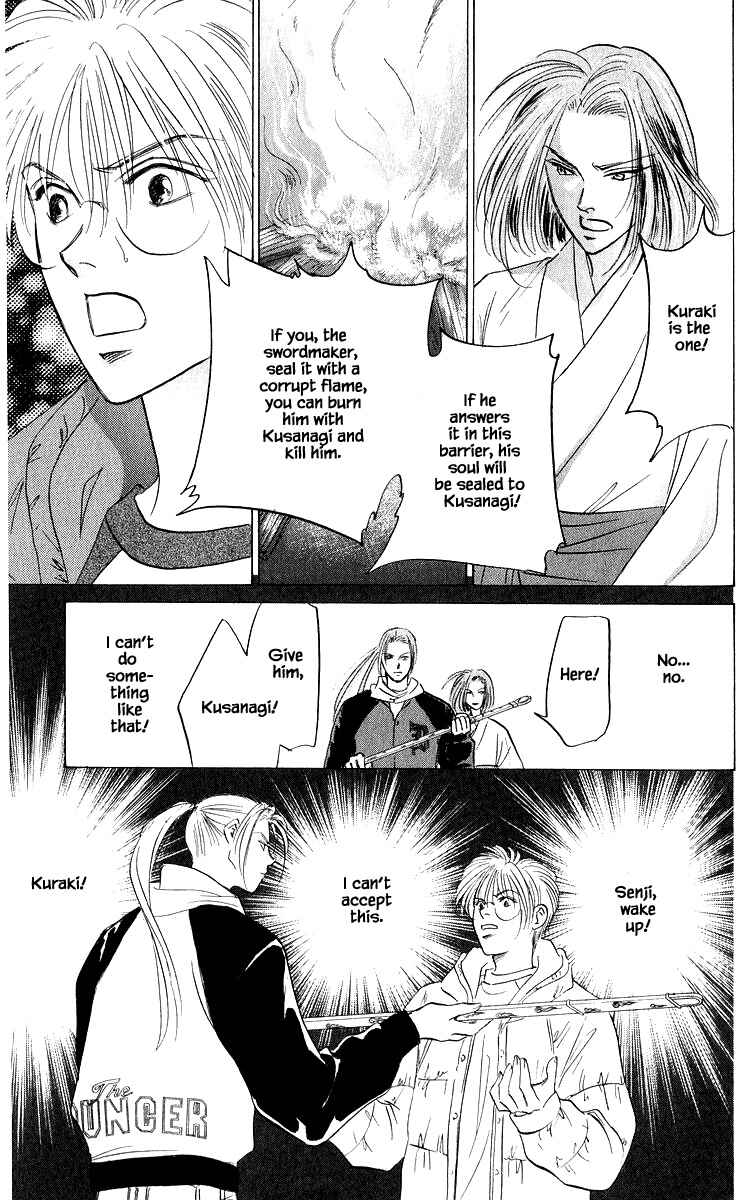 Page 14 Chapter 80.3 Eight Clouds Rising