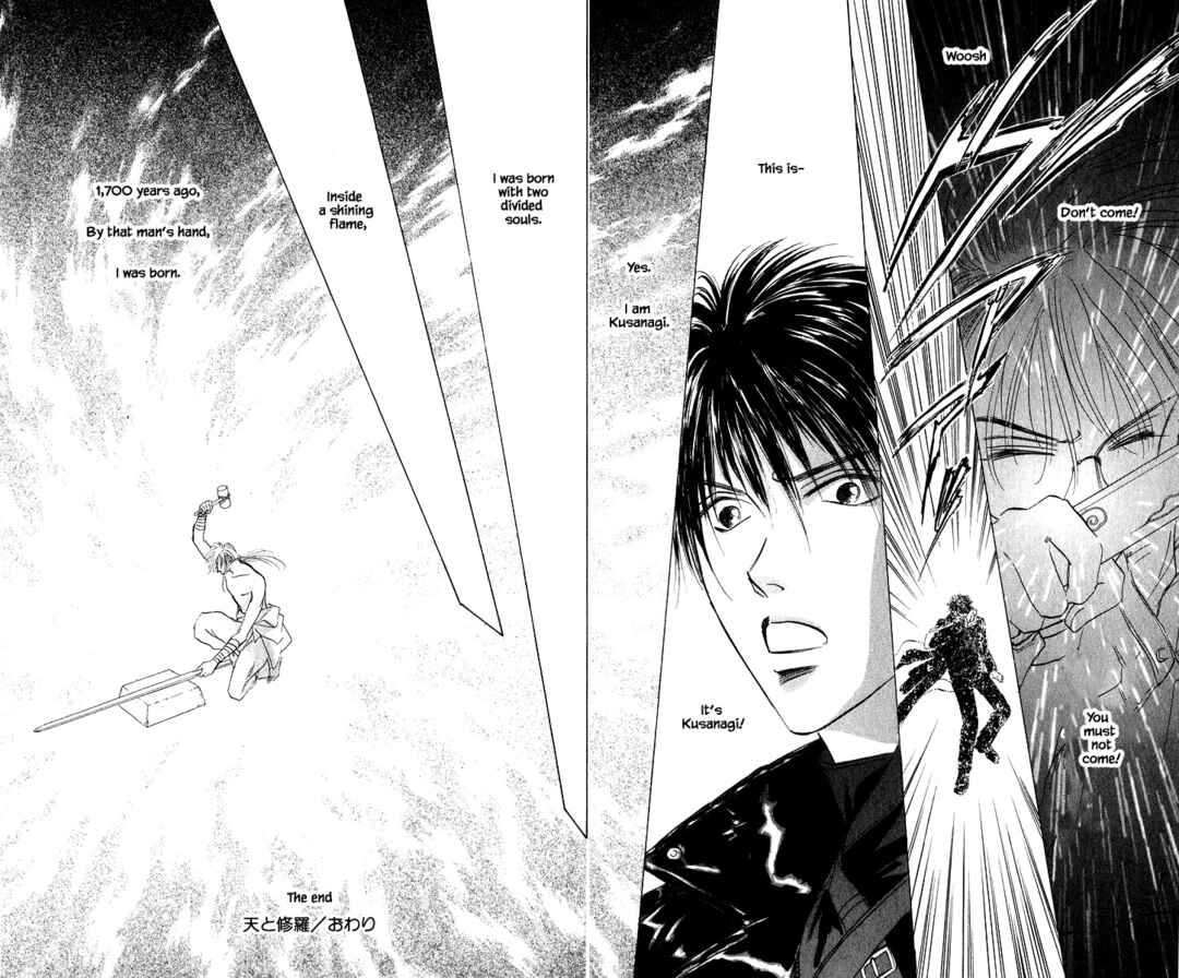Page 15 Chapter 80.3 Eight Clouds Rising