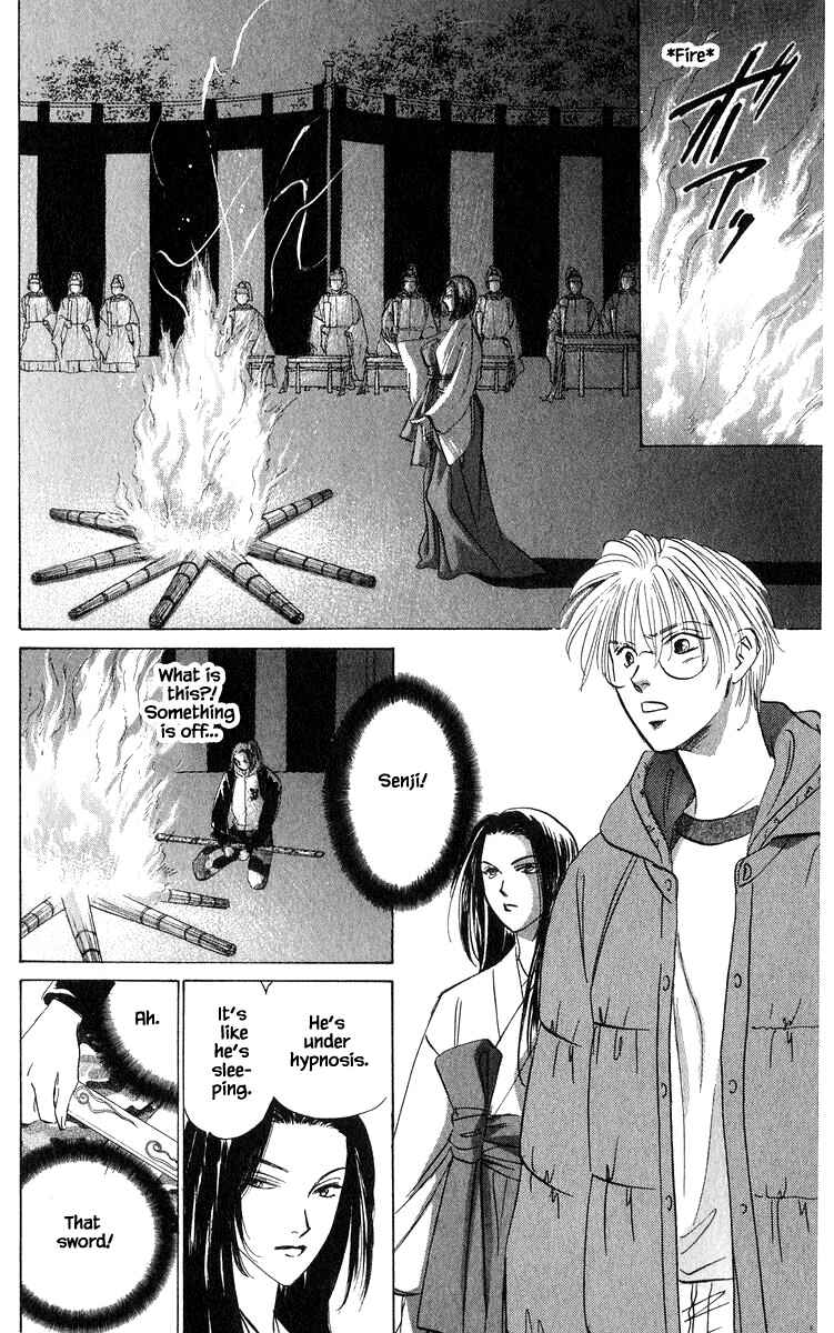 Page 3 Chapter 80.3 Eight Clouds Rising