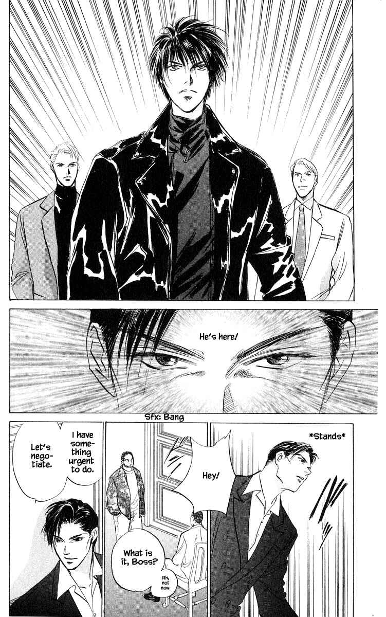 Page 5 Chapter 80.3 Eight Clouds Rising