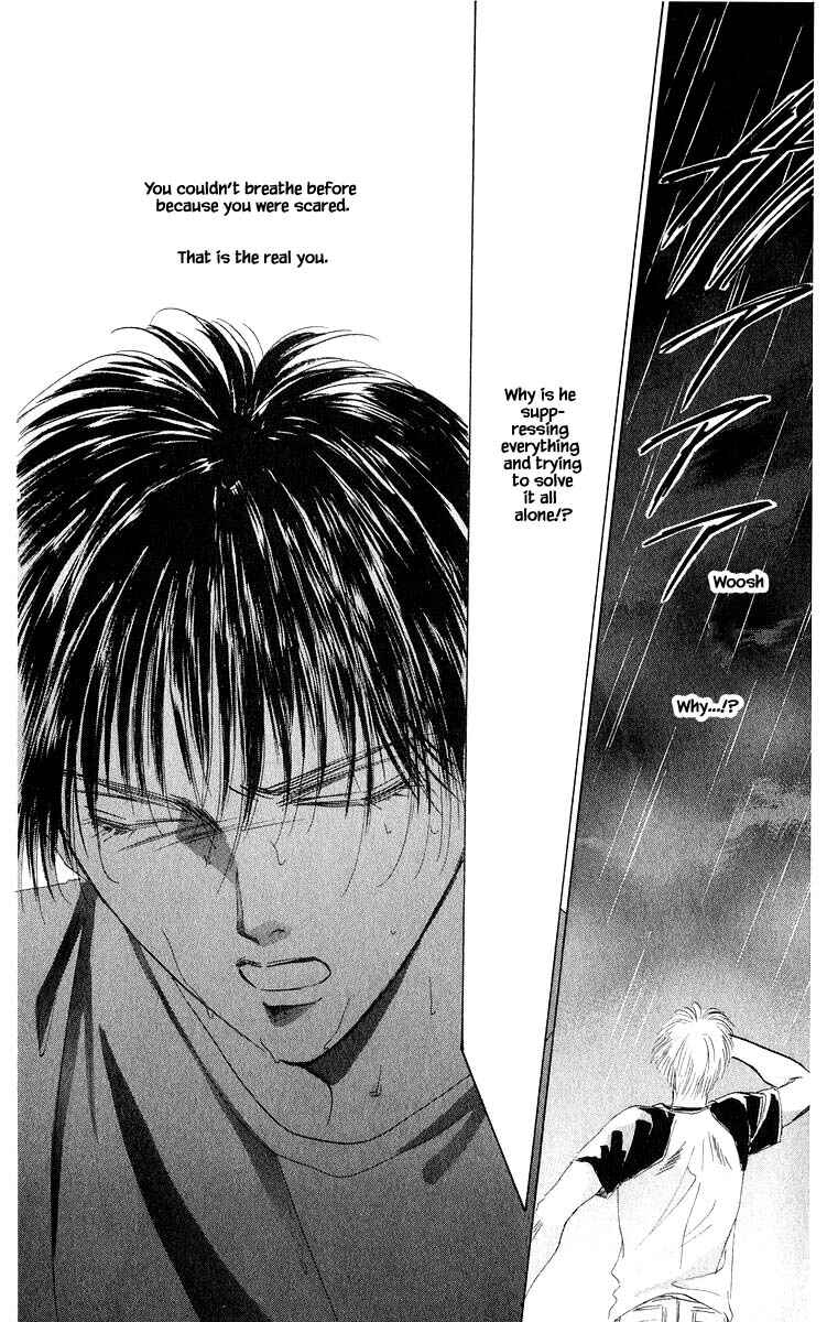 Page 11 Chapter 57.2 Eight Clouds Rising