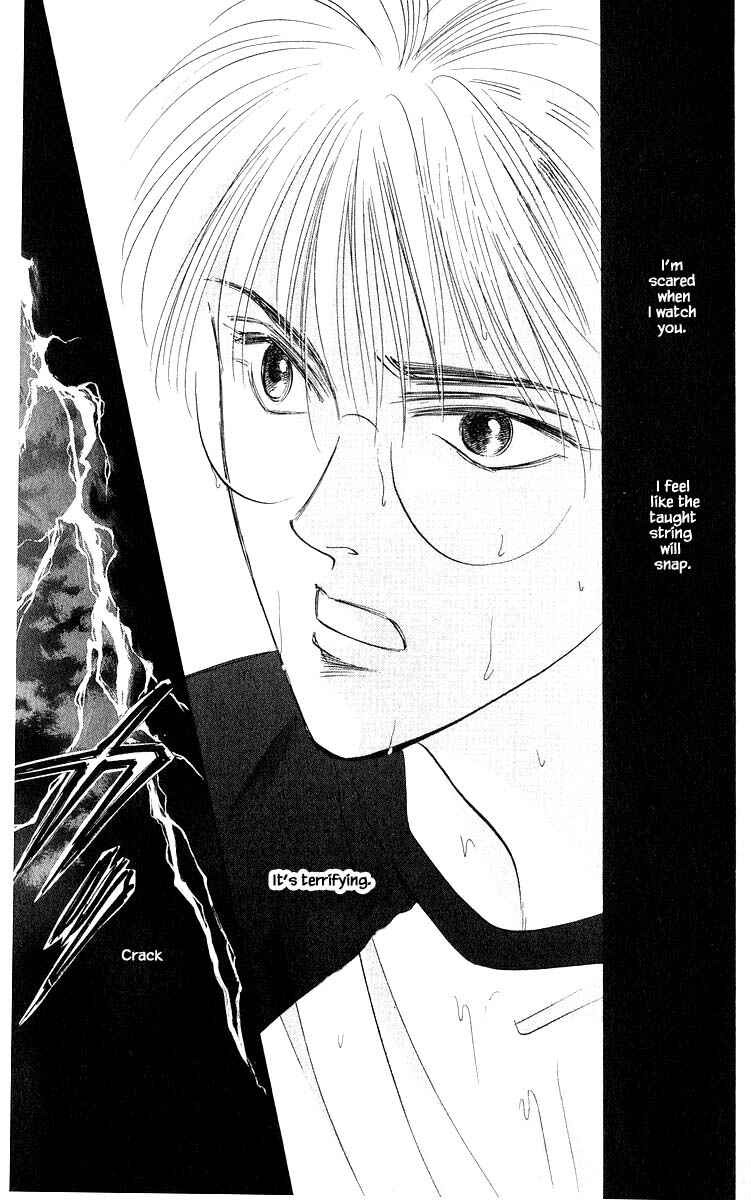 Page 12 Chapter 57.2 Eight Clouds Rising