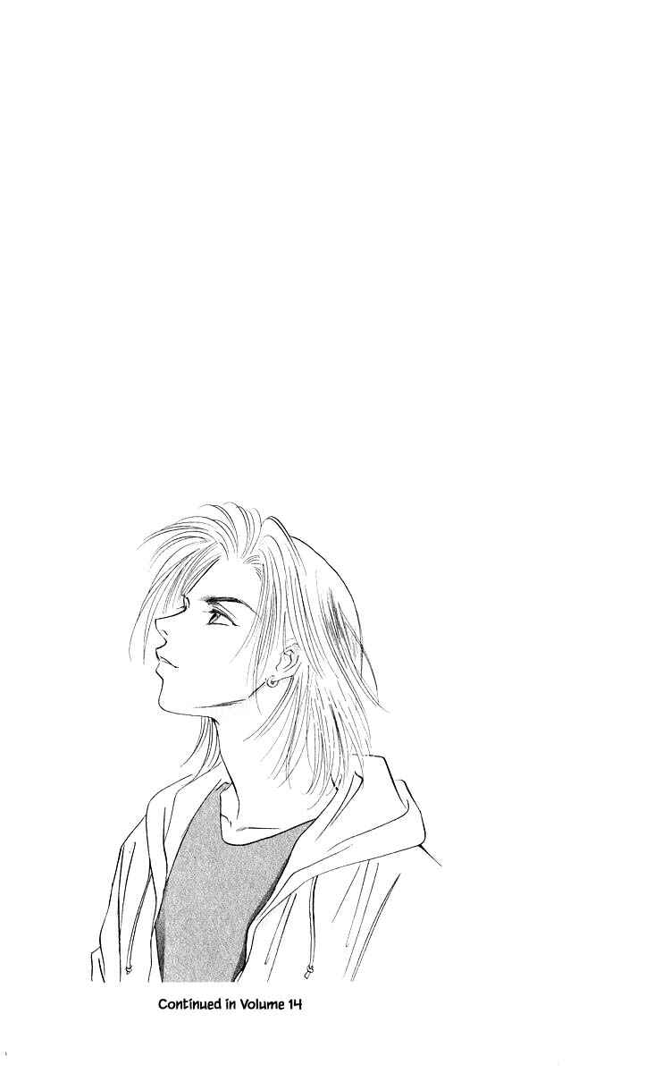 Page 16 Chapter 57.2 Eight Clouds Rising
