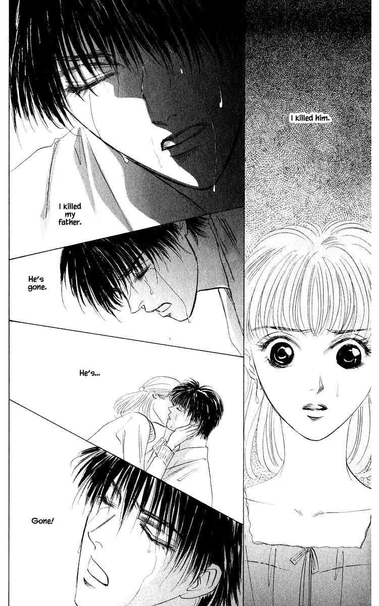 Page 3 Chapter 57.2 Eight Clouds Rising