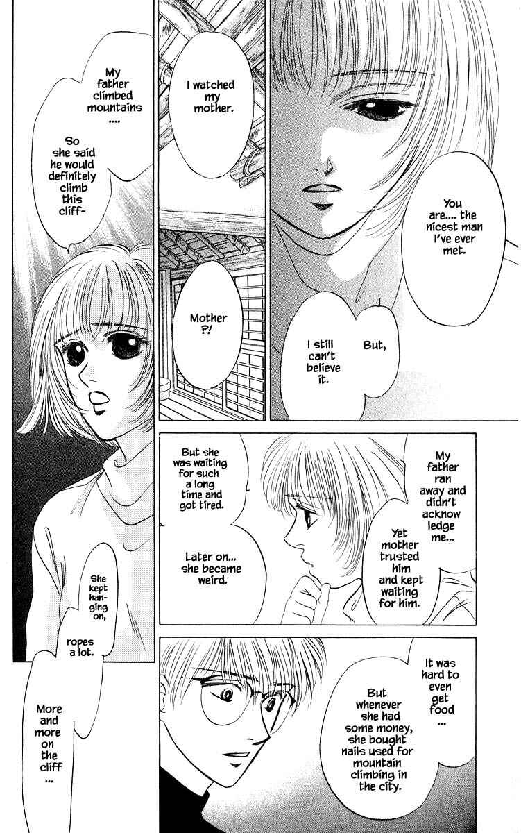 Page 1 Chapter 17.2 Eight Clouds Rising