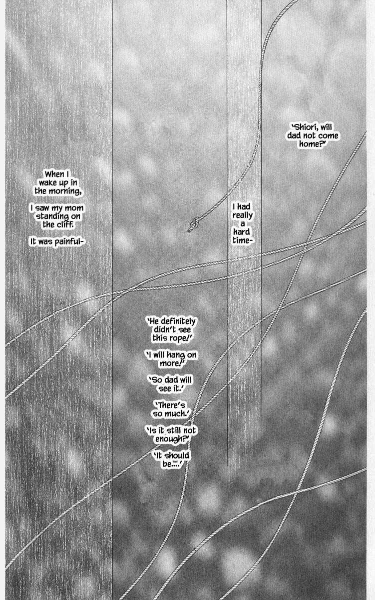 Page 2 Chapter 17.2 Eight Clouds Rising