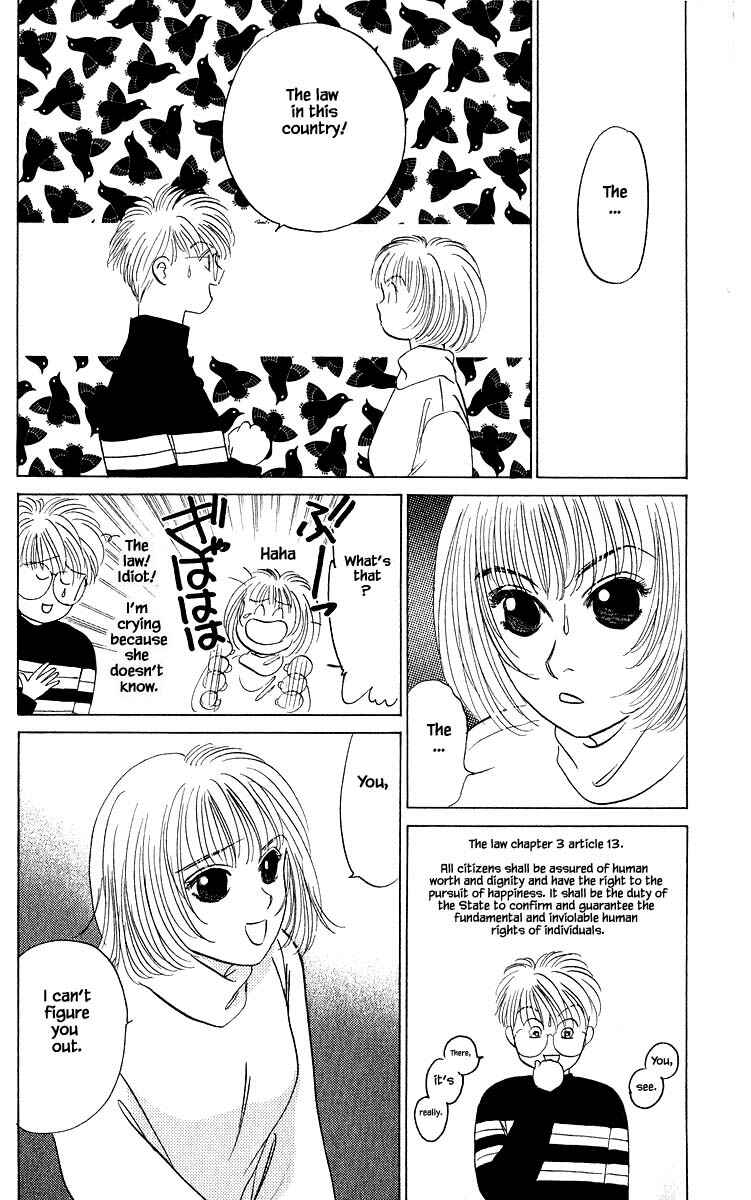 Page 5 Chapter 17.2 Eight Clouds Rising