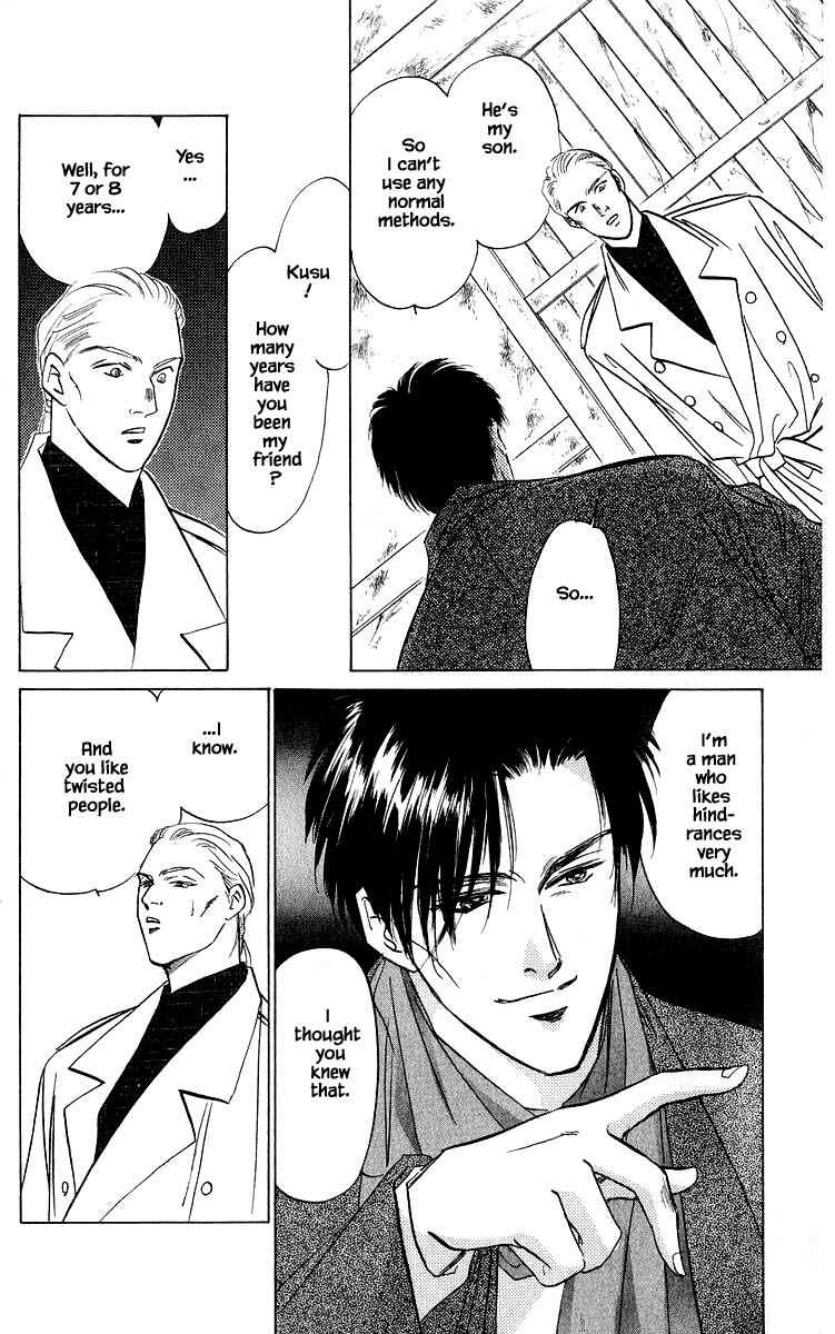 Page 9 Chapter 17.2 Eight Clouds Rising