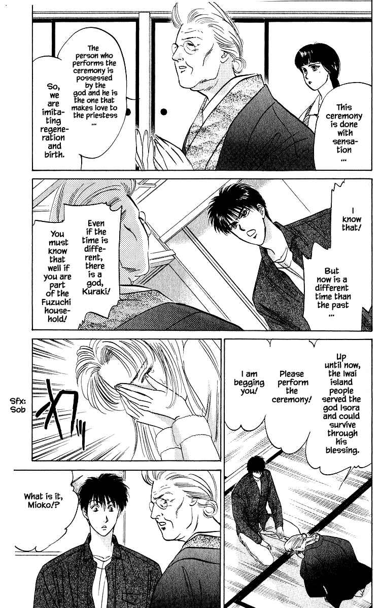 Page 5 Chapter 25.1 Eight Clouds Rising