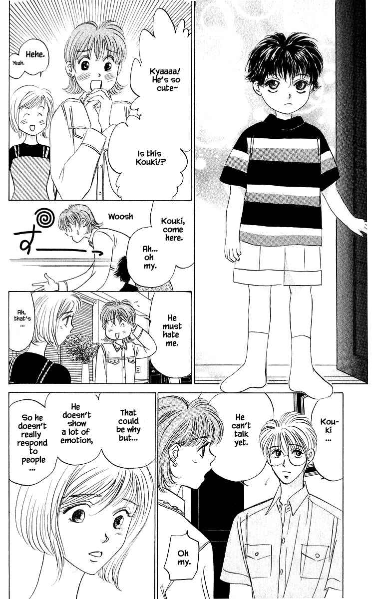 Page 13 Chapter 86.2 Eight Clouds Rising
