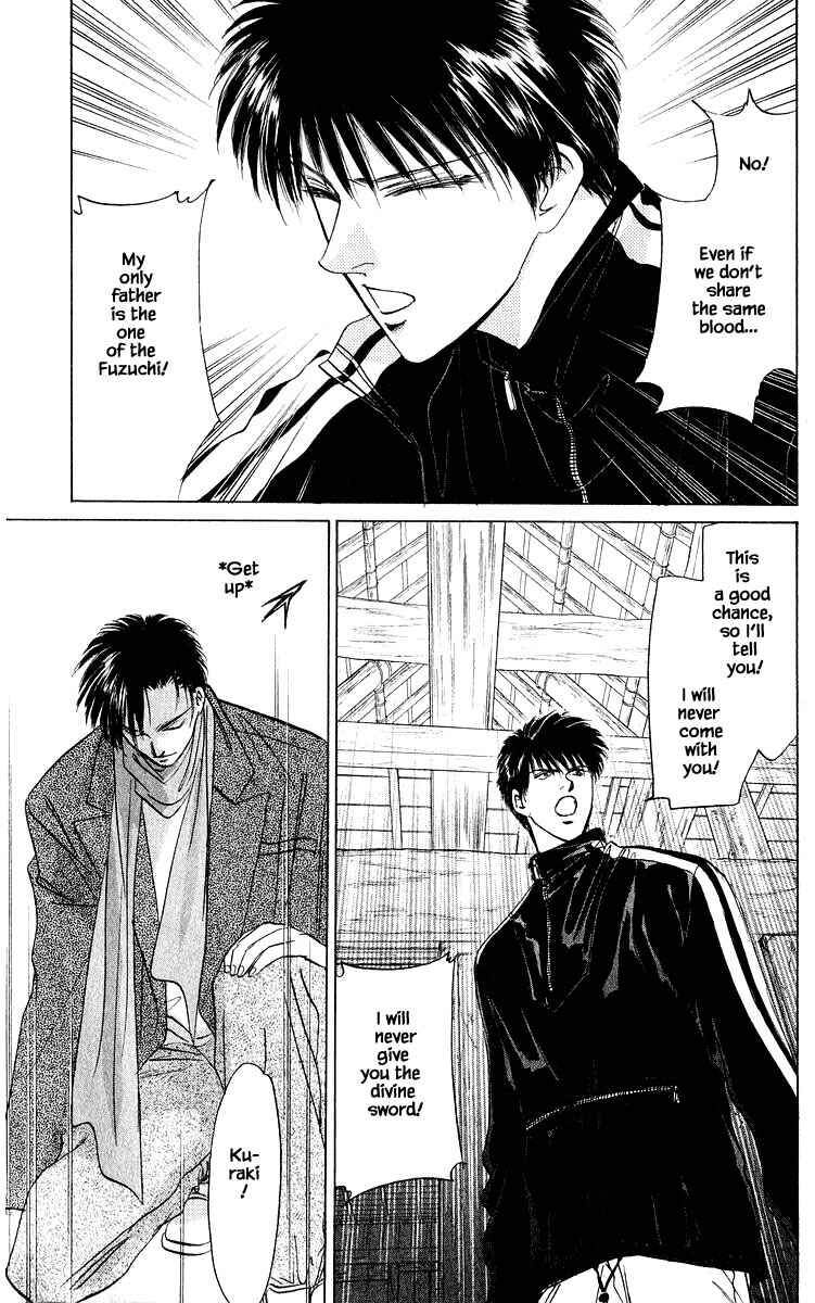 Page 10 Chapter 16.2 Eight Clouds Rising