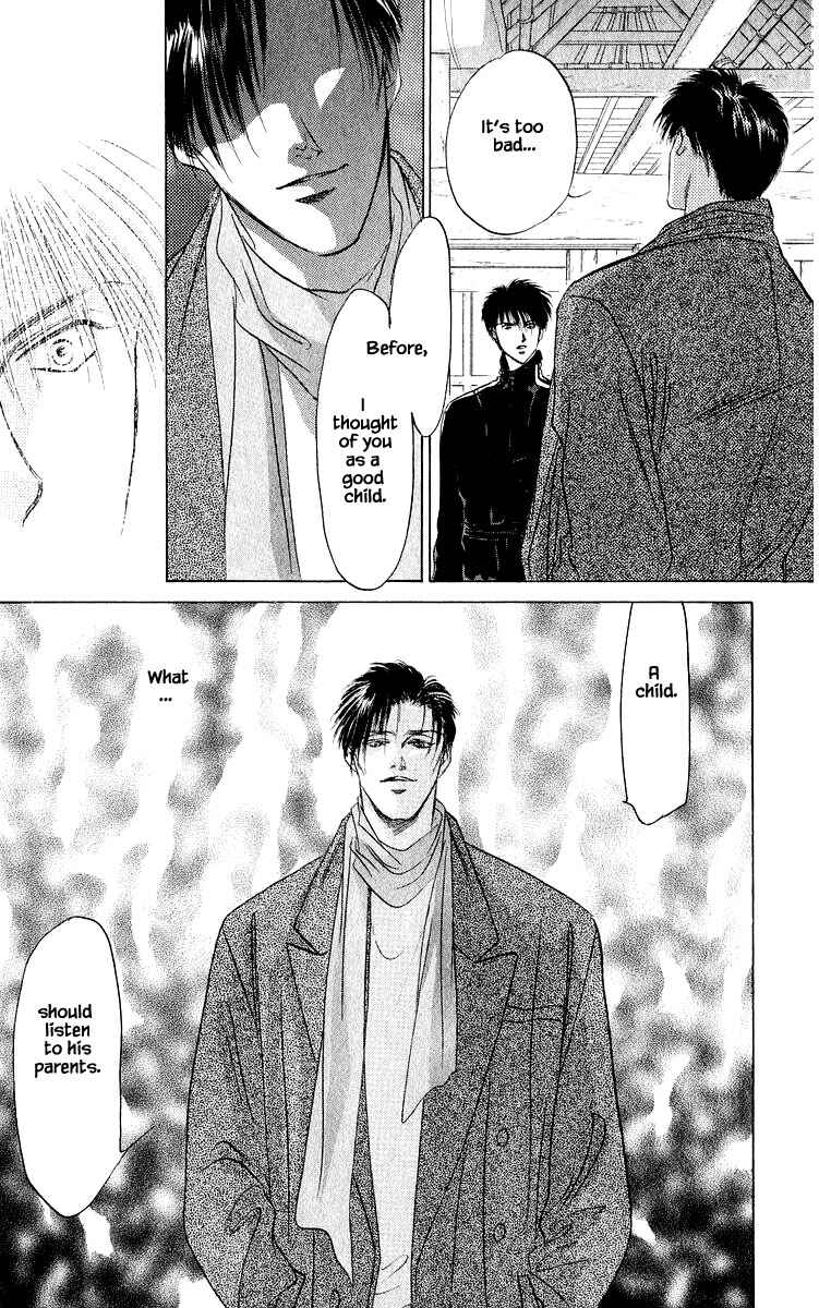Page 11 Chapter 16.2 Eight Clouds Rising