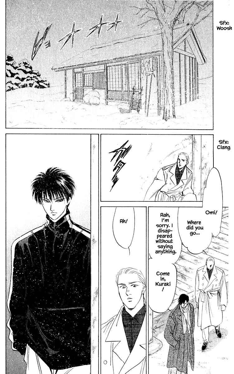 Page 3 Chapter 16.2 Eight Clouds Rising