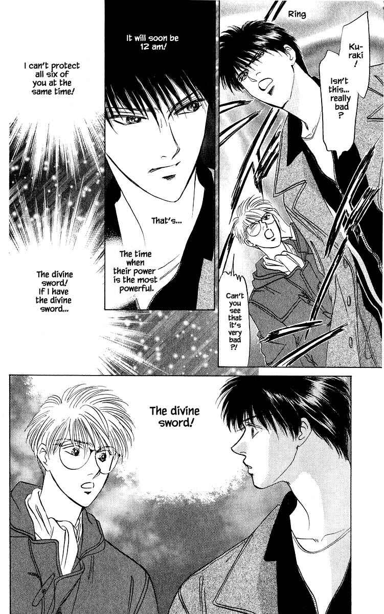 Page 3 Chapter 14.2 Eight Clouds Rising