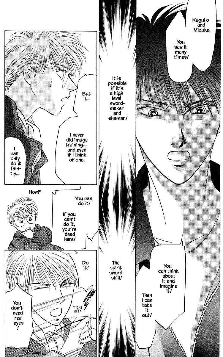 Page 5 Chapter 14.2 Eight Clouds Rising