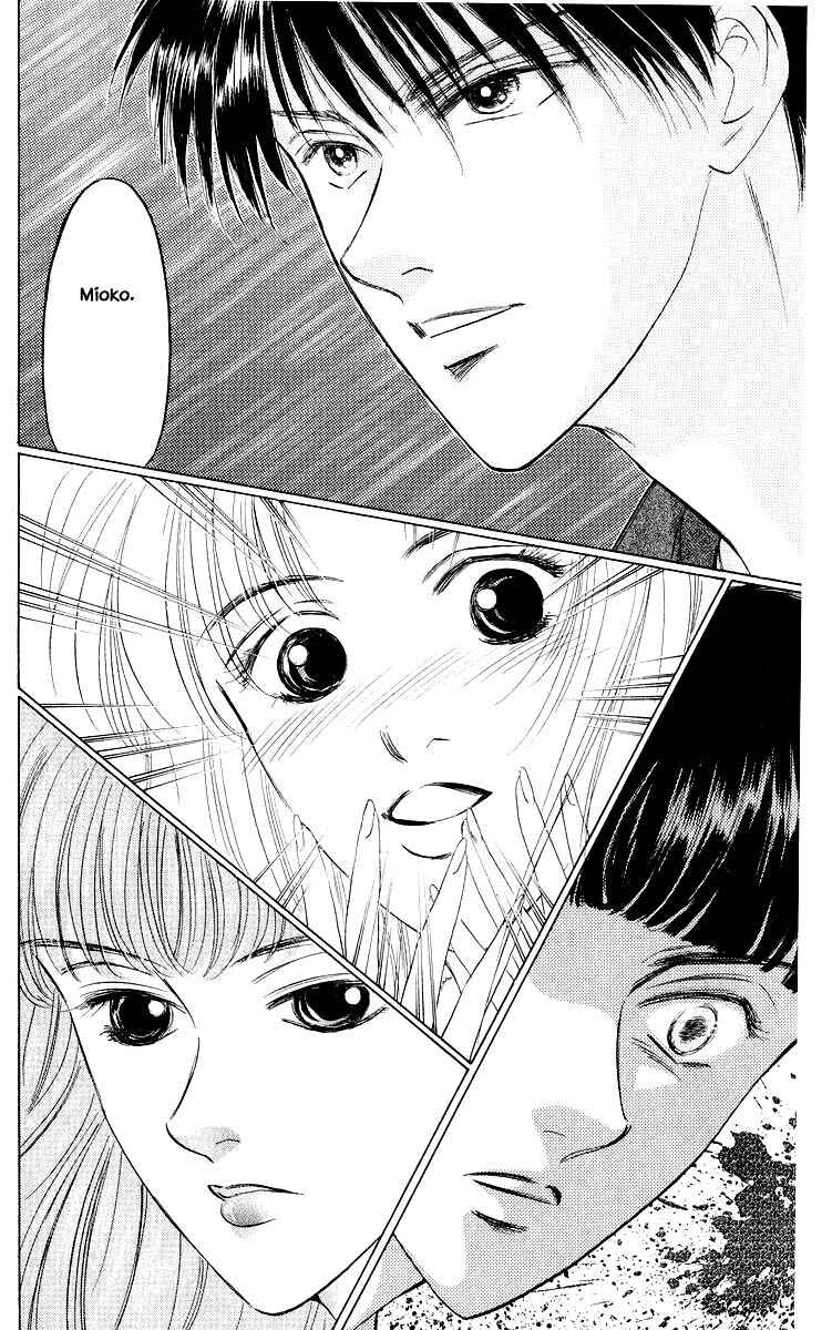 Page 5 Chapter 24.2 Eight Clouds Rising