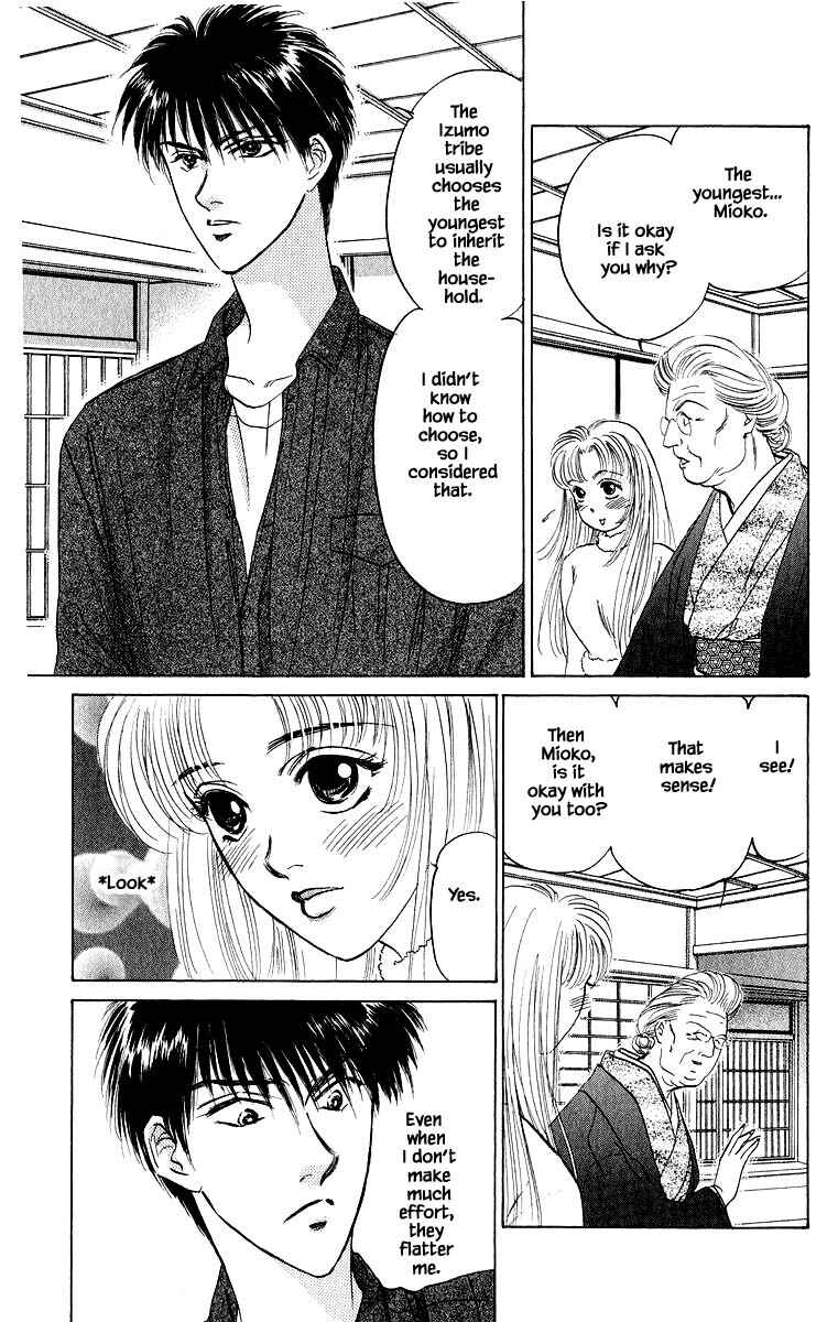 Page 6 Chapter 24.2 Eight Clouds Rising