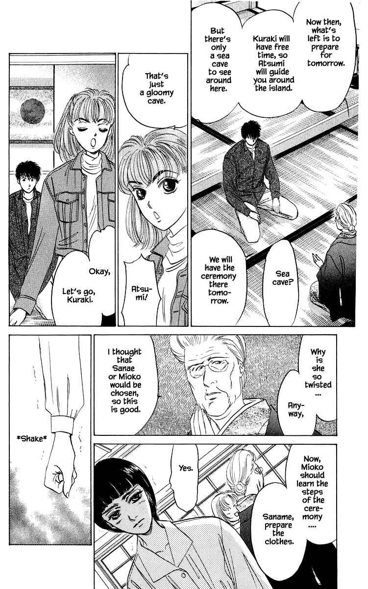 Page 7 Chapter 24.2 Eight Clouds Rising
