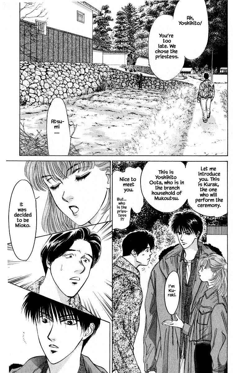 Page 8 Chapter 24.2 Eight Clouds Rising