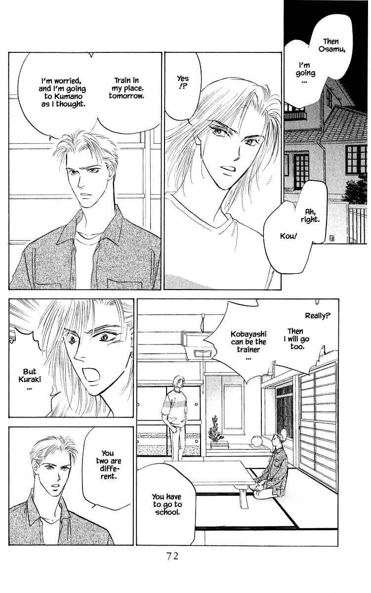 Page 13 Chapter 49.2 Eight Clouds Rising