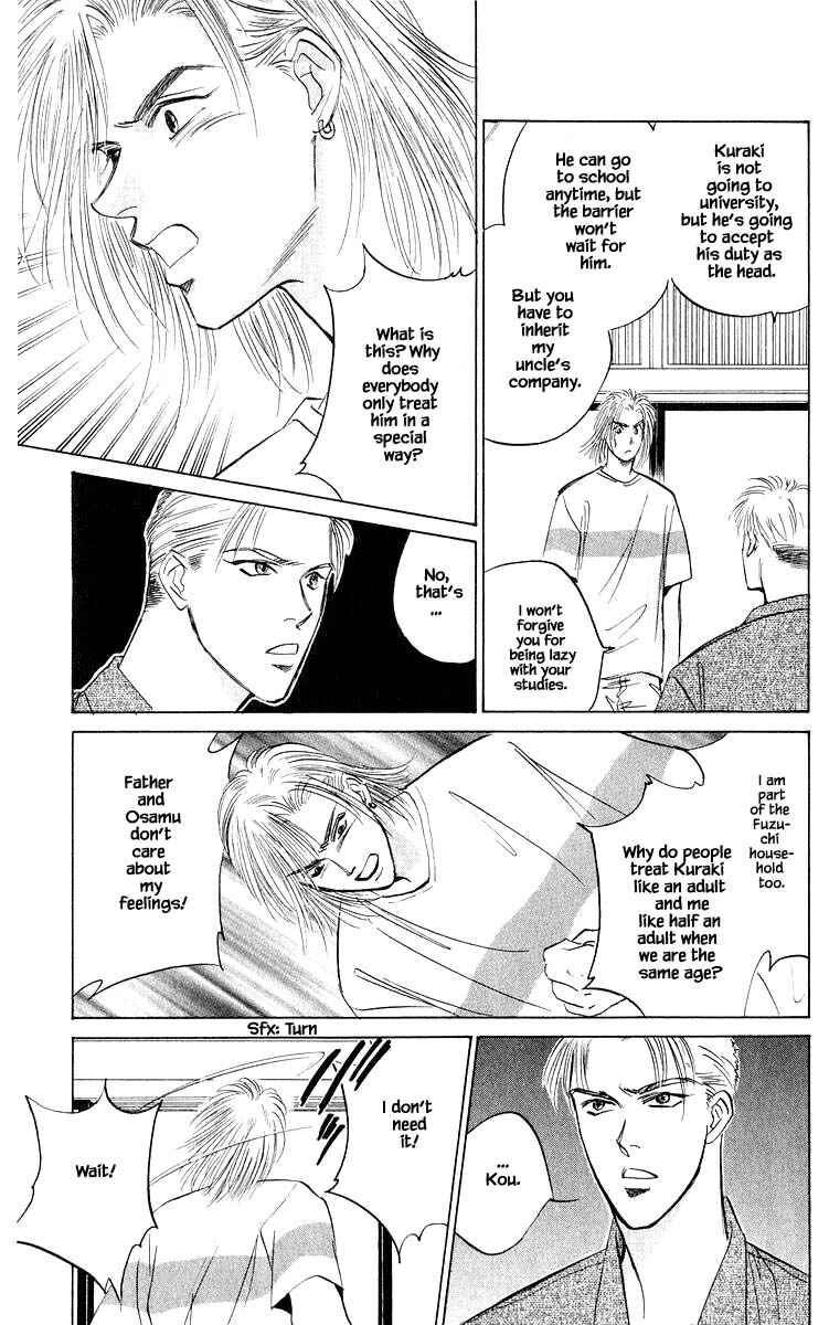 Page 14 Chapter 49.2 Eight Clouds Rising