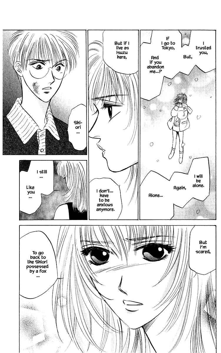 Page 9 Chapter 47.1 Eight Clouds Rising