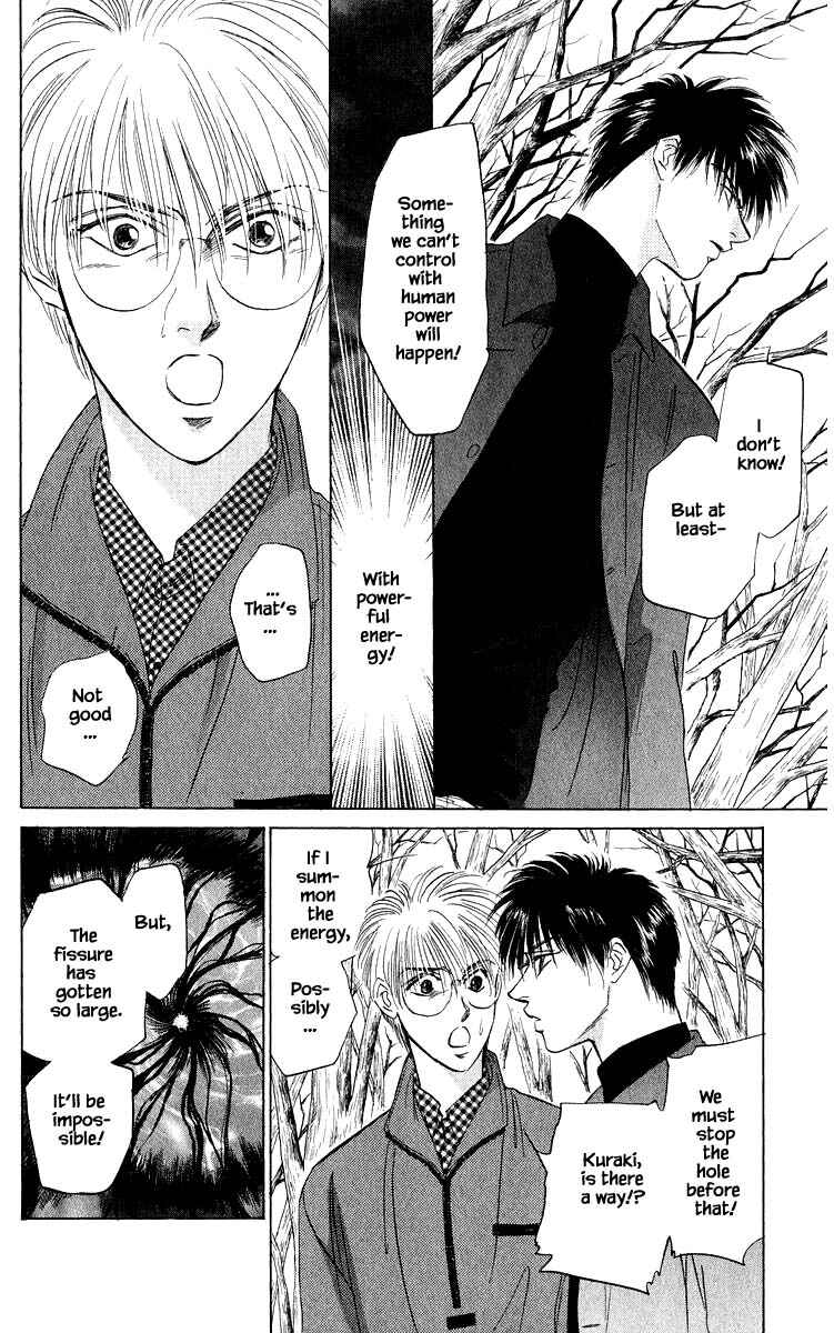 Page 9 Chapter 37.1 Eight Clouds Rising