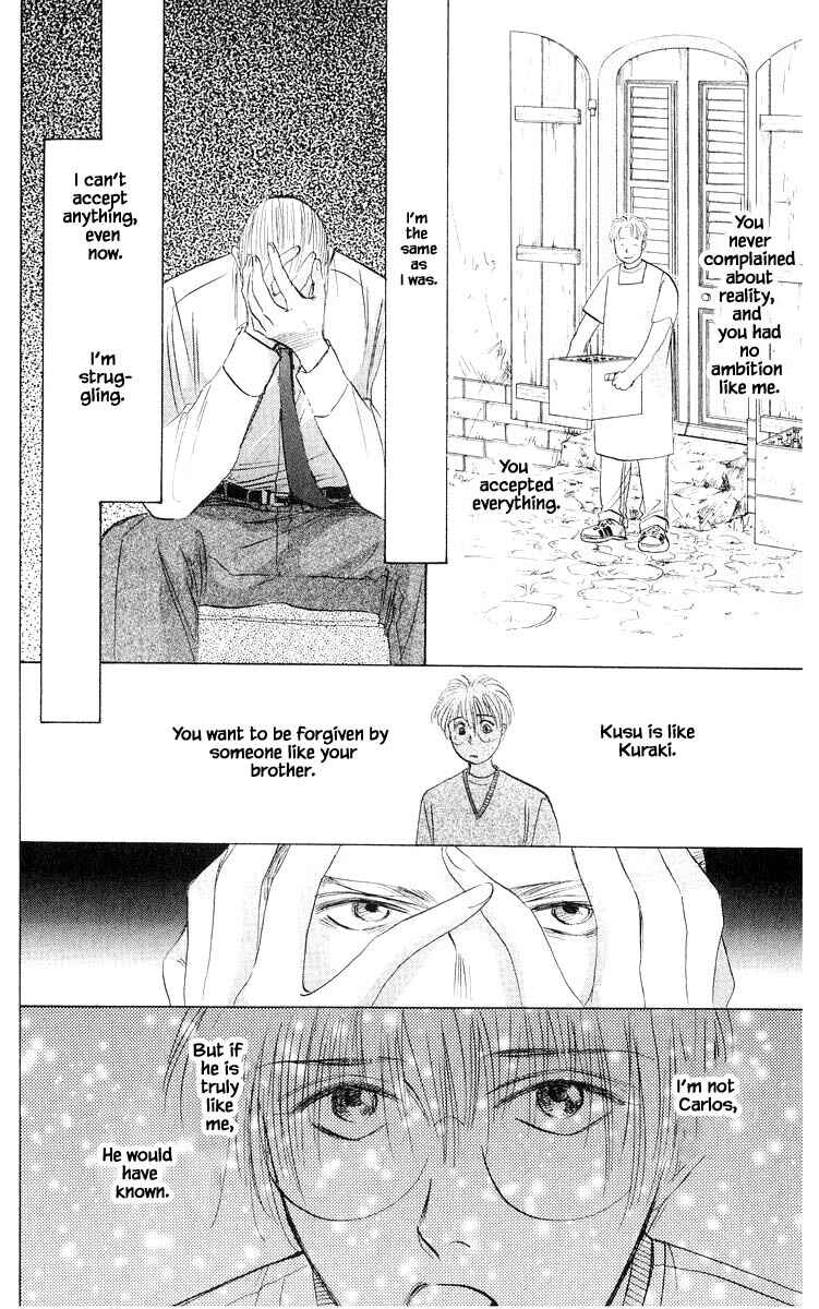 Page 14 Chapter 74.1 Eight Clouds Rising