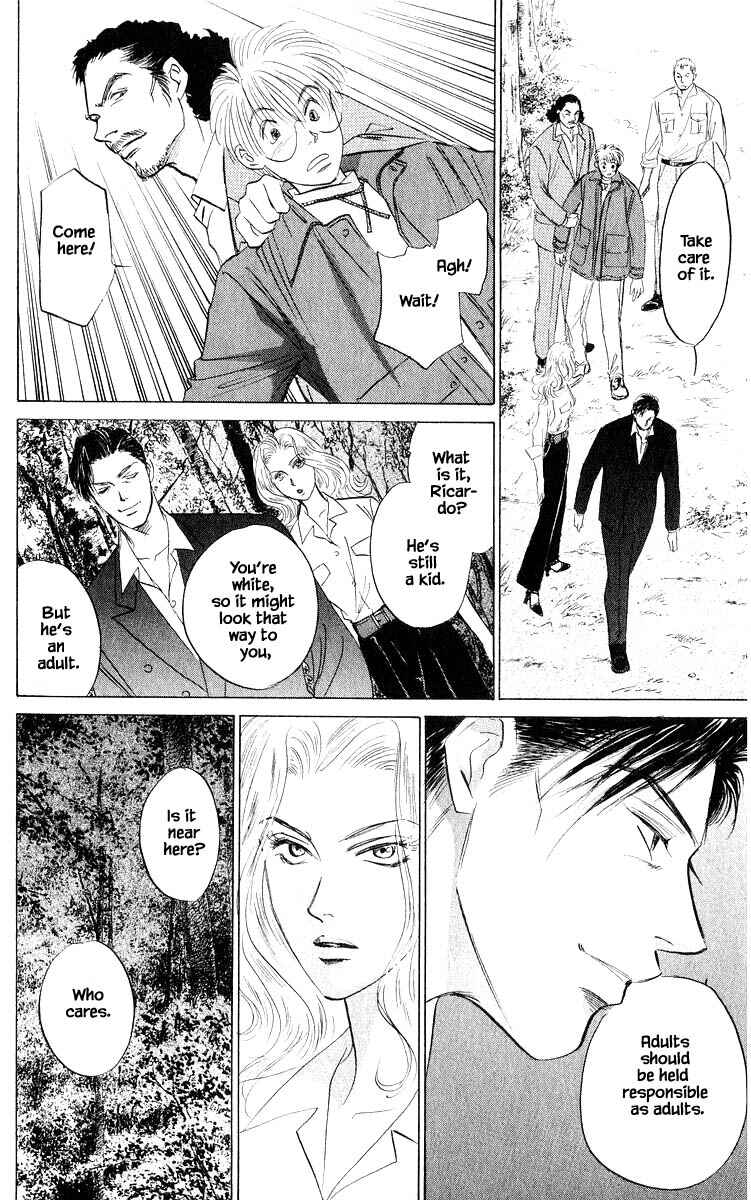 Page 8 Chapter 74.1 Eight Clouds Rising