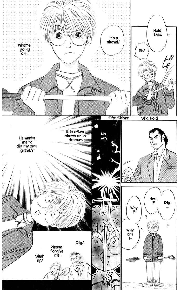 Page 9 Chapter 74.1 Eight Clouds Rising