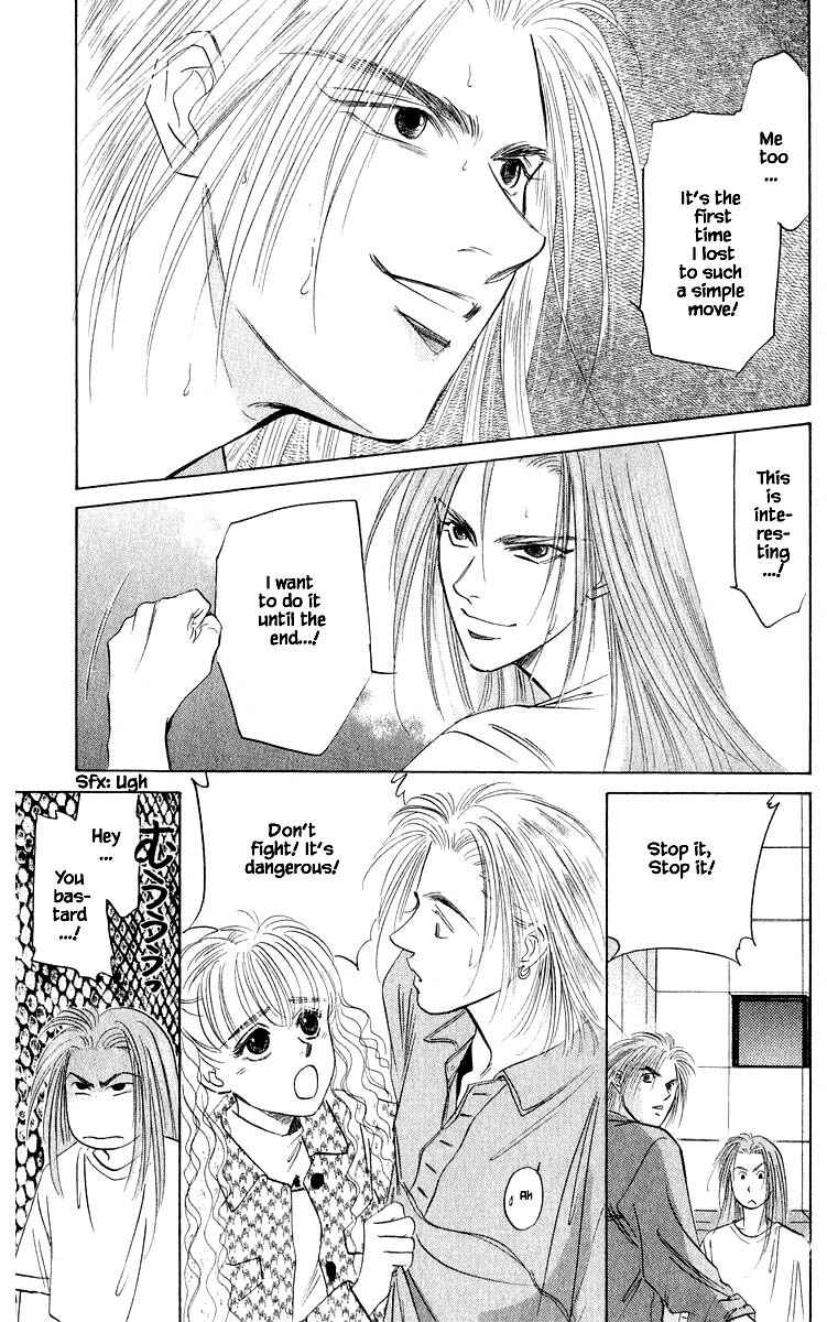 Page 11 Chapter 34.1 Eight Clouds Rising