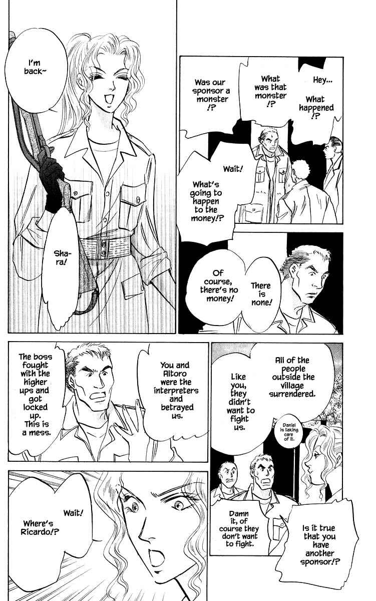 Page 11 Chapter 83.2 Eight Clouds Rising